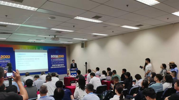 2023年CAIA仪器评议/CSTM仪器使役性能合格评定方案发布会在京圆满召开