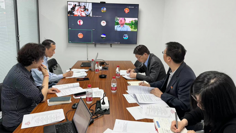 《三重四极杆液相色谱质谱联用仪性能评价方法》等五项团体标准立项评估会顺利召开